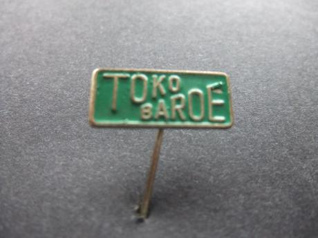 Toko Baru restaurantketen ( door heel Nederland gerechten en hapjes uit de Indonesische keuken